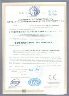 梅列智慧导览界面示例